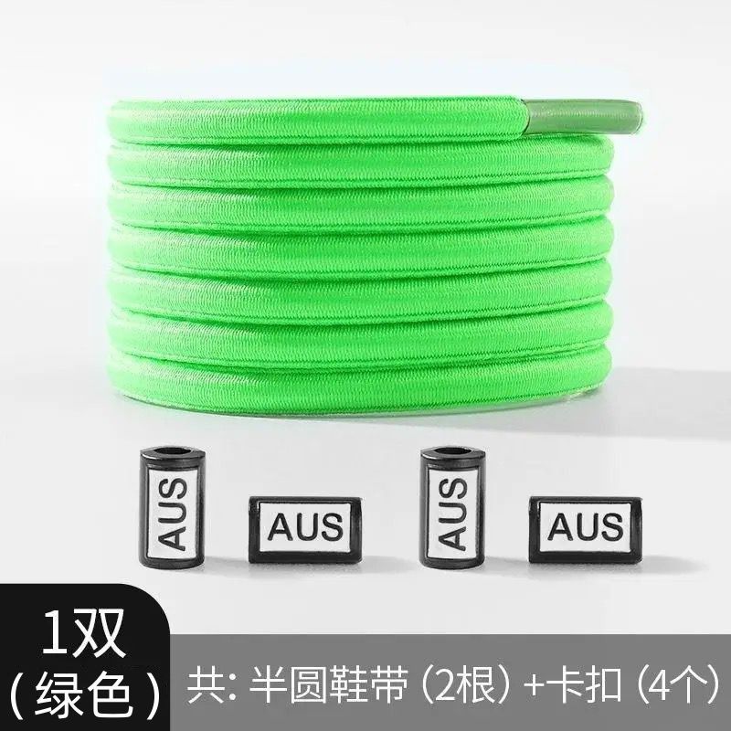 Cordones de zapatos elásticos para hombres y mujeres pequeños zapatos blancos para niños cordones elásticos hebilla cordones de zapatos fijos artefactos