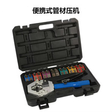 3/8&ldquo;-7/8&rdquo;�քӿ��{ܛ�܉����׼���Һ��ܛ�܉��ӹ���