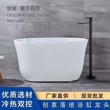 落地式暗装缸边水龙头北欧风酒店立柱盆龙头卫浴接地落地浴缸龙头