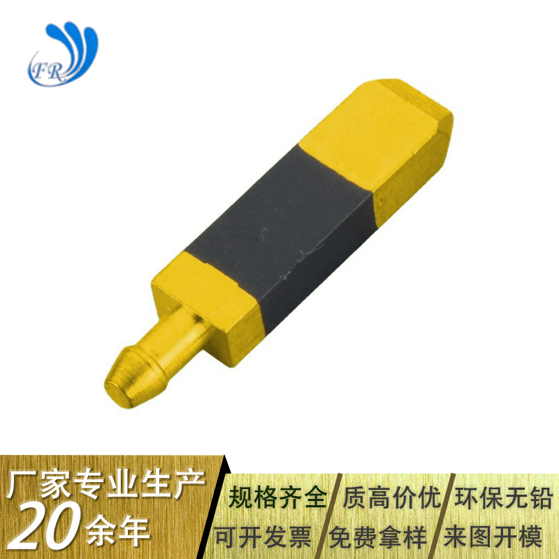 英规插脚包胶香港电源插头充电器铜脚电源插头五金配件适配器插脚