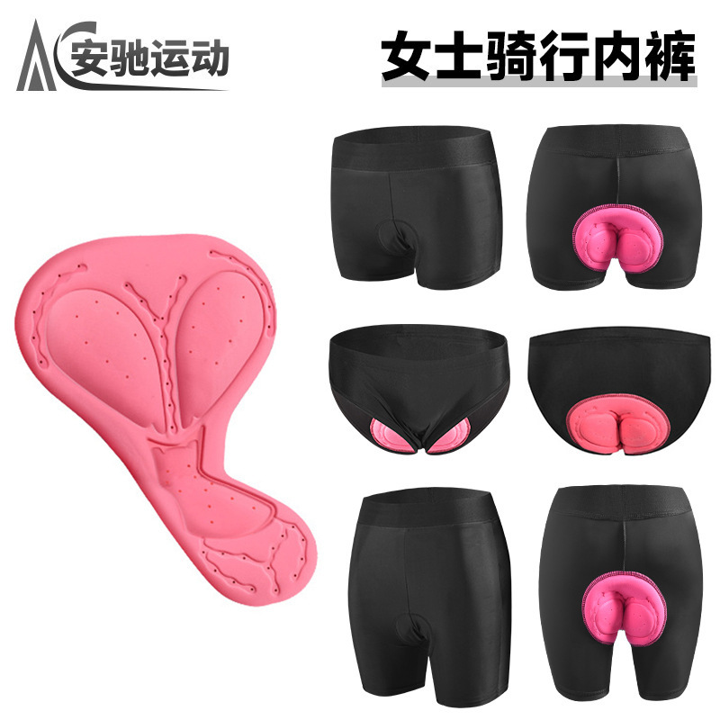 Cycling Underwear Women's Silicone Cushion Underwear Road Mountain Bike Quick-Drying Sports Cycling Shorts Women's