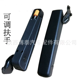 座椅及附件;驾驶室及配件;办公椅