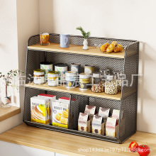 零食架子置物架客厅高颜值家用分层餐桌台面收纳盒桌面上整理水杯
