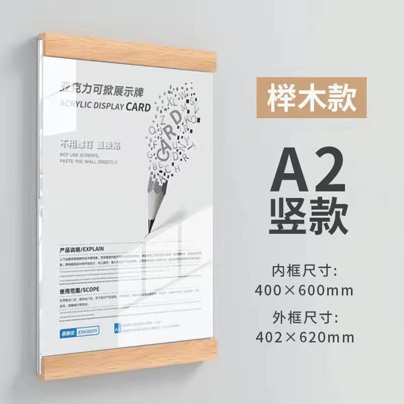 Marco DE FOTOS magnético de acrílico Perfil de profesor sin perforar Marco de imagen de profesor Marco de póster Marco de Certificado de foto montado en la pared Marco de pared