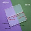 External size 15*8*1.8cm