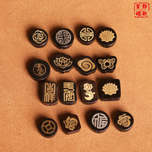 ��̴ľ��~���ٱ��ɏ�����ֹ��L�Ʒ�����DIY����ֹ��Ʒ