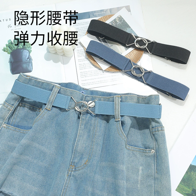 Ремень с пряжкой джинсы без шрамов на талии