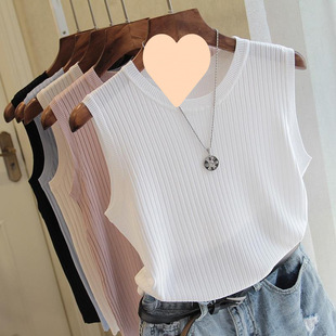 Summer New Large Size Round Neck Camisole Women's Wide Shoulder Versatile Ice Silk Thin Inner Sleeveless Bottoming Knitwear