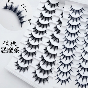 Ten Pair of Devil Hard Terrier Eyelashes cos Thick Barbie Comic False Eyelashes One-Piece Reusable