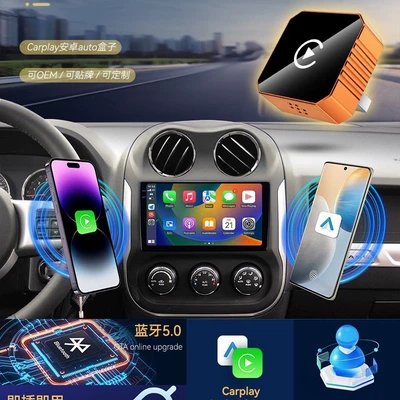 to Wireless CarPlay Orange: Simsiz CarPlay və Android Auto