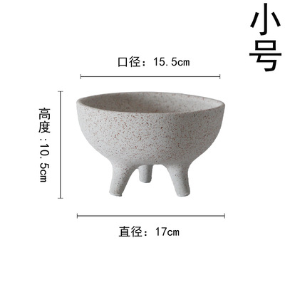 화이트 스몰 사이즈