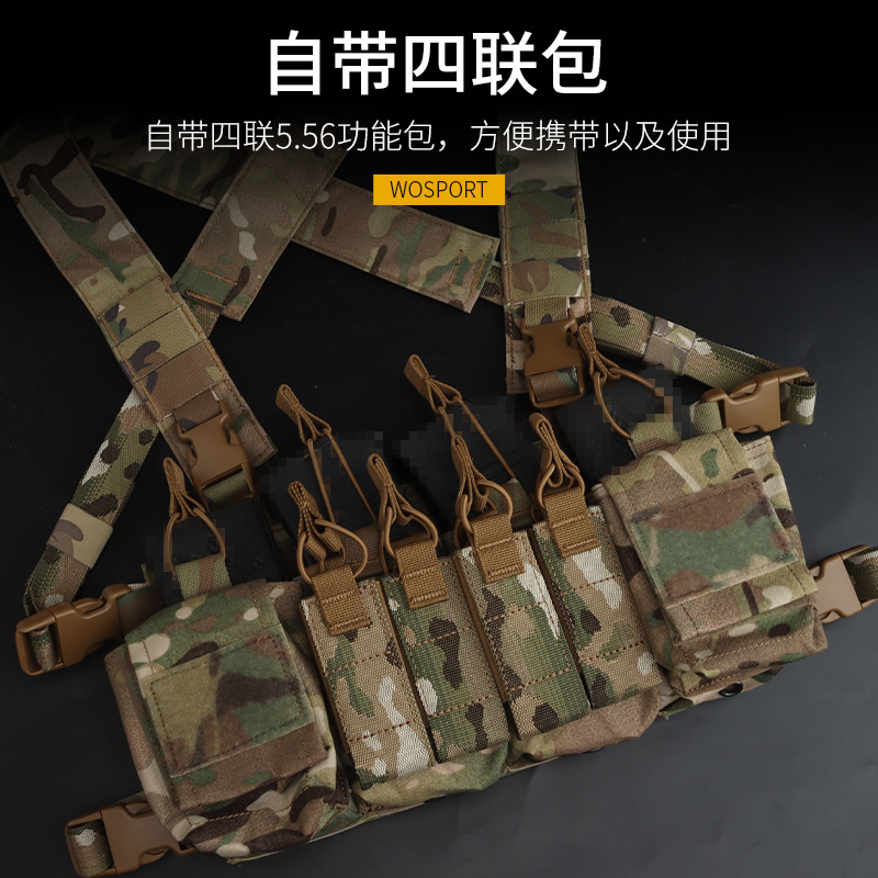 WOSPORT light tactical D3CRX camouflage multi -function can expand…