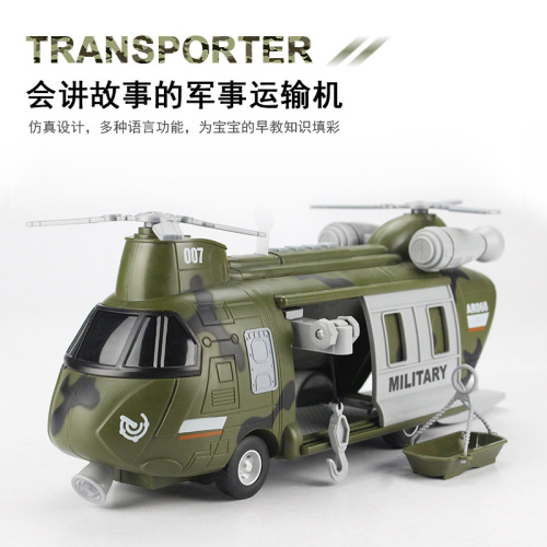 Arty Falcon Apache Inertial Armed Helicopter Model with Lighting, Music, Storytelling Toy for Distribution
