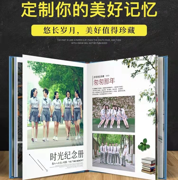 Студенческая мемориальная книжная печать Индивидуальная Фотокнига Выпускная Фотокнига Индивидуальная печать в твердом переплете Памятная книга