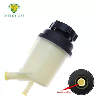 1789056 Suitable for Ford Mondeo Iv Galaxy Ii S-Max Power Steering Reservoir with Cover (Sükan sisteminin digər hissələri)