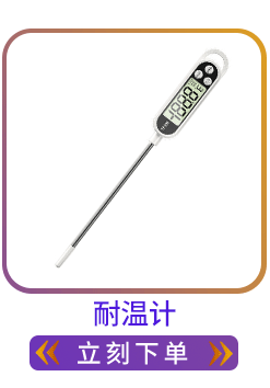 详情2_02