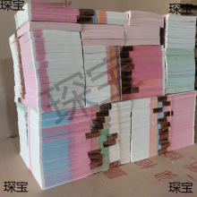 ڤ��ڤ��Ʒ���X����ş����X��ş����nƱ�X�����l���~�h��ڤ�n