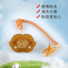 New Daily/Night Use Nano Silver Material Soothing Pacifier for Infants and Toddlers, Standard Mouthpiece Pacifier