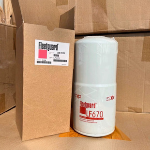 Supply LF777 oil filter to replace Cummins Fleiga generator set filter element LF670