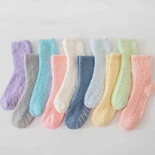 Autumn and winter women's coral velvet socks solid color non-slip adhesive socks warm and comfortable towel socks home floor socks