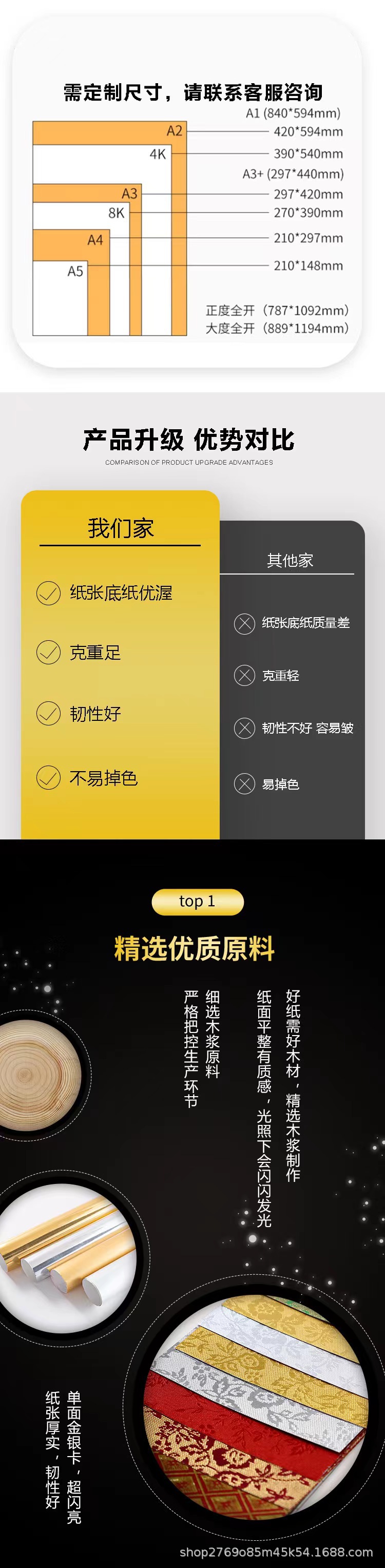 c8f25f3421450292d2268941205c6e