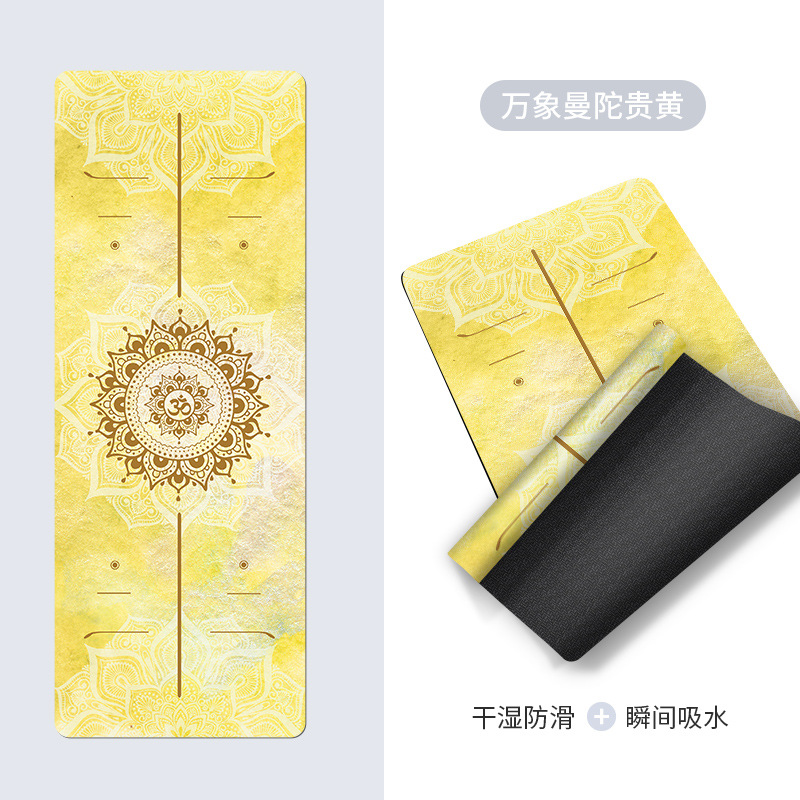 비엔티안 만투 구이 황