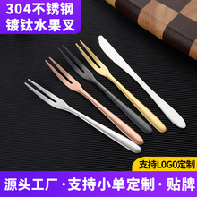 304����ֲ��ӵ��⵶������Ʒ�������ݶ�ɫˮ�������ֵˮ��ǩ��