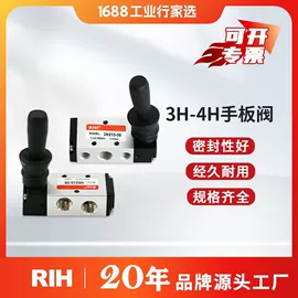 气缸;气动接头;气源处理器