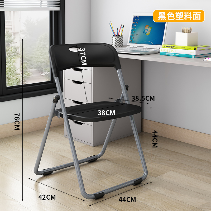 검정색 플라스틱 베이스 회색 다리