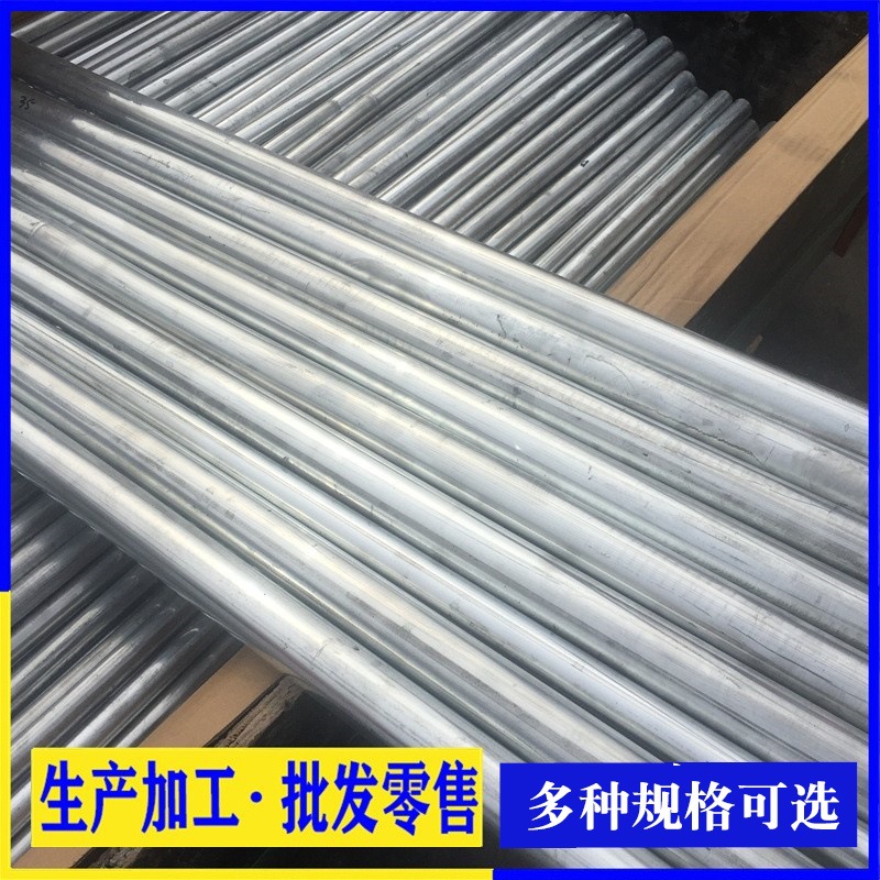 厂家挤压8mm-100mm纯锌棒3号5号锌合金棒船用锌阳极棒99.995锌板