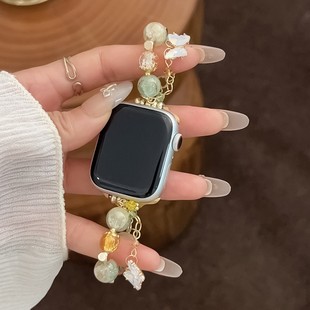 Suitable for Apple Watch Strap Apple Watch Glass Beads Butterfly Chain Metal Copper Model Iwatch789 Se