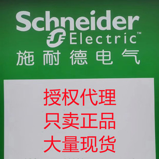 ʩ ��  �´������o���o��ZARC02 ZARC12 ZARTJ4S4 ZART8L/ XARS8L