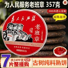 ���ն������ůθ�Bθ5��ʮ�����������������