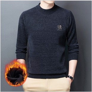 Men's fleece-lined thickened chenille men's sweater autumn and winter New half turtleneck thickened warm bottoming embroidered sweater