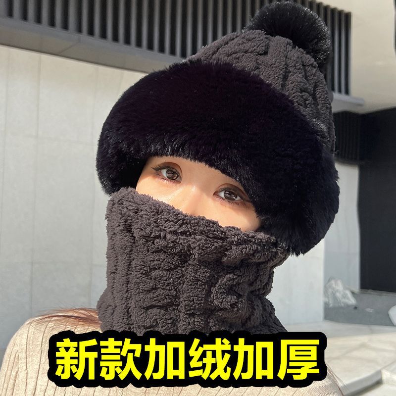2026 Winter Fleece-Lined Thickened Hat for Cycling, Windproof Neck Warmer, Mask, Integrated Ear Protection, Warm Headwrap, All-in-One Hat