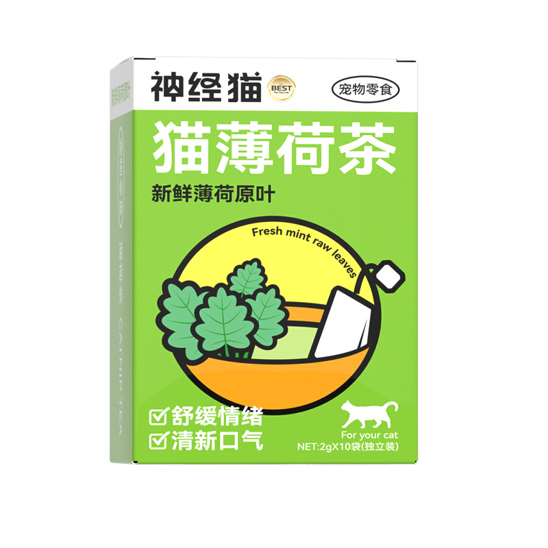 El té de menta para gatos para mascotas promueve el agua potable y promueve la digestión.