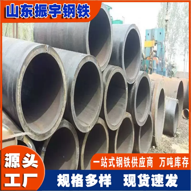 厂家现货高炮建筑钢管 920*14高炮广告牌用立柱用大口径螺旋焊管