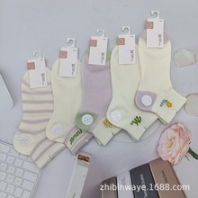 春夏新款双针船袜运动压力袜小清新低腰袜子潮流款短腰袜子批发