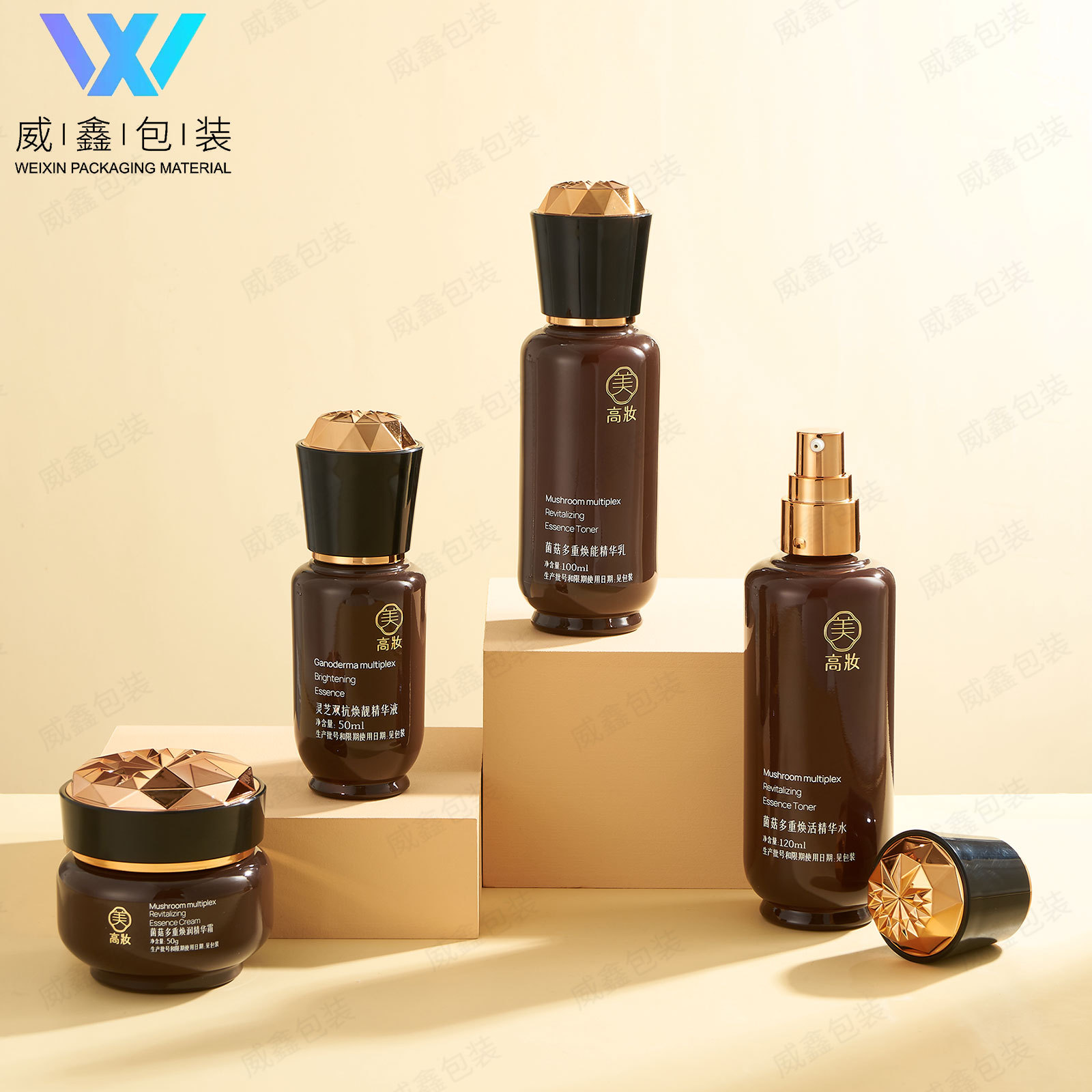 新款现货化妆品护肤套装水乳液喷雾精华面霜玻璃瓶套装包材