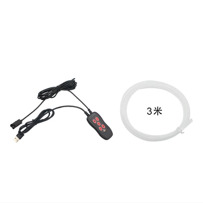 Colorful car Cold Light advanced voice-controlled music rhythm atmosphere light led Central control instrument panel atmosphere light bar (Panel (Dashboard) işıqlandırması) - y-style-colorful-remote-control-one-drag-one-3-m-optical-fiber-y-style