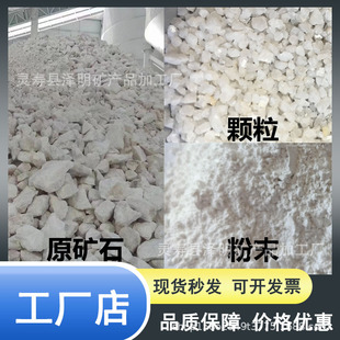 ���ʯ��̼���}�V�w���Bзˮ̎�����ʯ�w��20Ŀˮ�a�B�r��