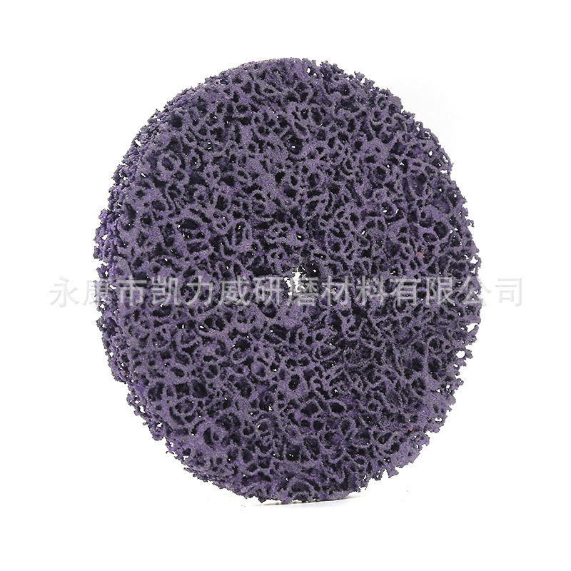 黑金刚磨片孔平金刚磨轮带孔抛光轮凹槽打磨片油漆铝件毛刺打磨轮|undefined