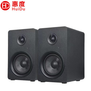 Huidu (HuiDu)QS-300 Active Monitor Speaker High Fidelity HIFI Sound Quality Desktop Audio Pair