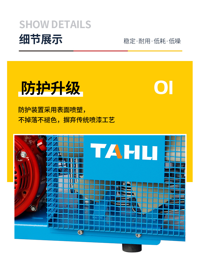 意大利款呼吸空气填充泵详情_07