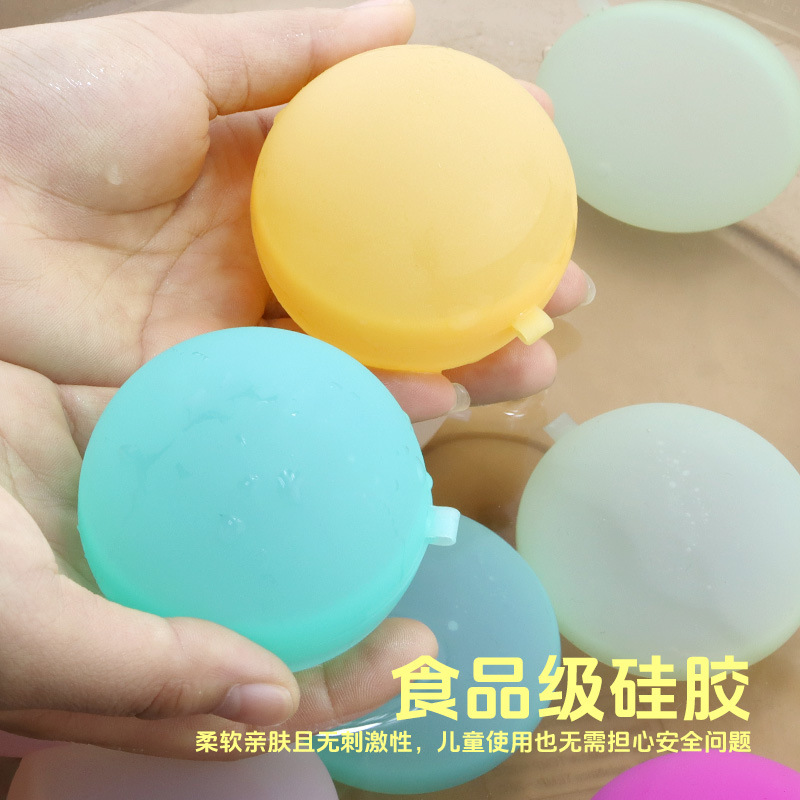 Pelota de agua de silicona con sistema de sujeción, pelota de silicona rellena de agua para niños, juguete acuático para exteriores, pistola de agua reutilizable