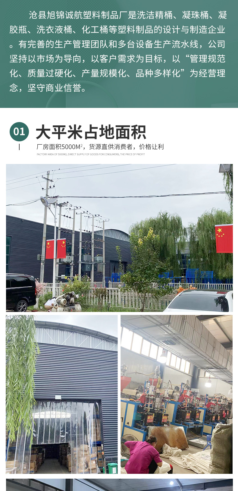 微信图片_20221212175639