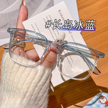 ͸u׃RҕȔŮAĘmϵ۾R