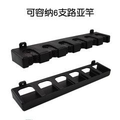 Fishing rod display rack wall-mounted horizontal bracket storage rack fixed rack fishing rod collection rack fishing gear accessories rack
