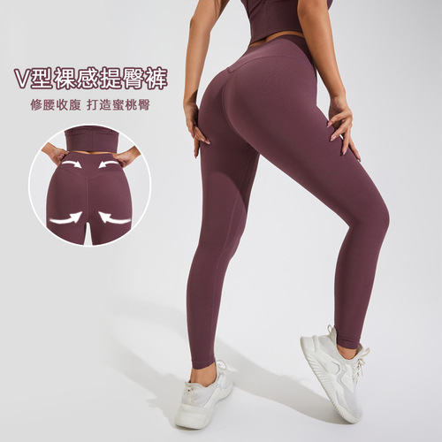 European and American cross-border lulu nude yoga pants high-waisted hip pockets quick-drying fitness pants tight sports pants women's export