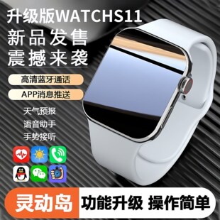 2026�¿��A����S11�����ֱ�����watch�\����Ů���֭h����ֱ�